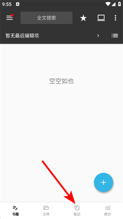 ����д��app����