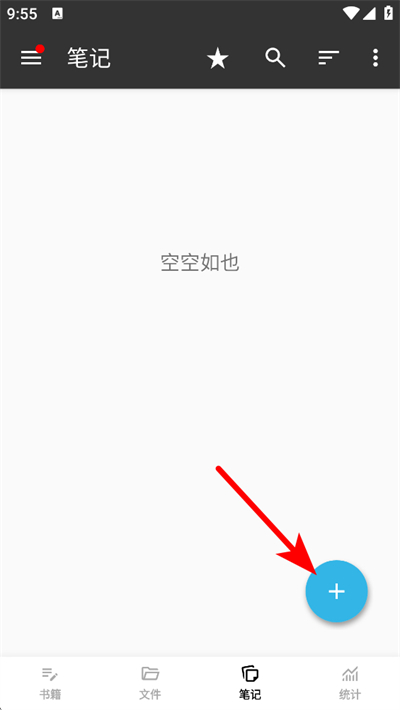 ����д��app����