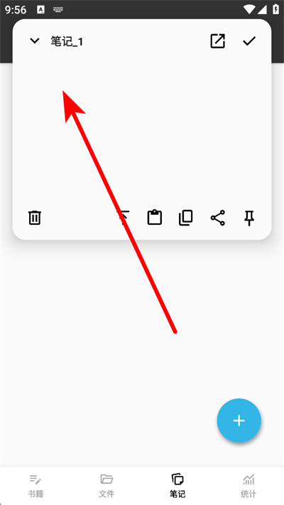 ����д��app����