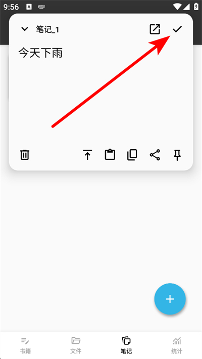����д��app����