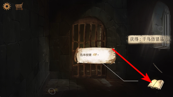 Ĭʾ¼�׼�����������