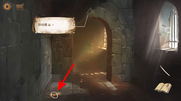 Ĭʾ¼�׼�����������