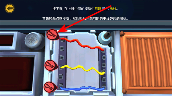 ����ͨ��û�˱�ը�ֻ�������