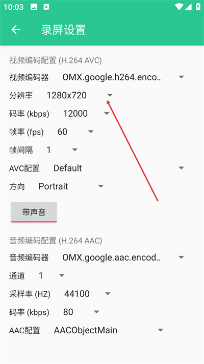 ��������ControlCenter�ֻ�������