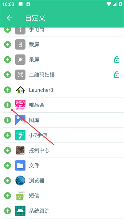 ��������ControlCenter�ֻ�������