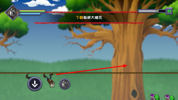 ��ʬ���������ò˵����°�����