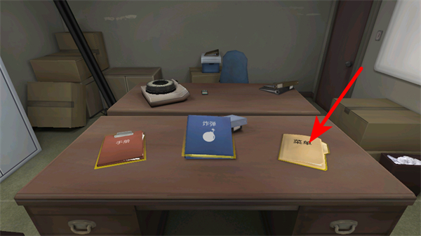 ����ͨ��û�˱�ը���İ�����