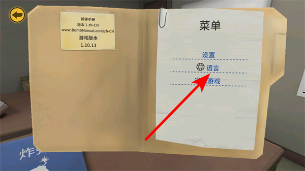 ����ͨ��û�˱�ը���İ�����