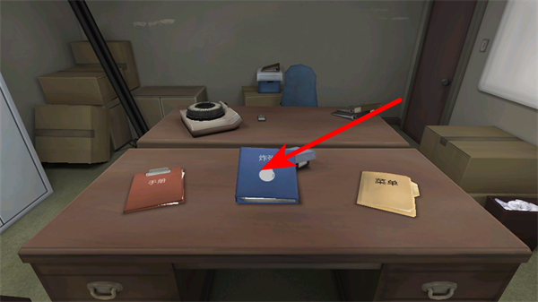 ����ͨ��û�˱�ը���İ�����