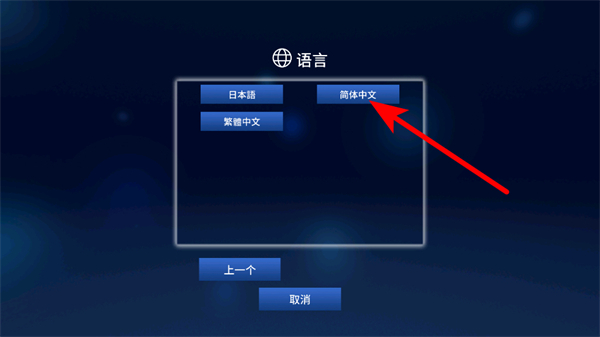 ����ͨ��û�˱�ը���İ�����