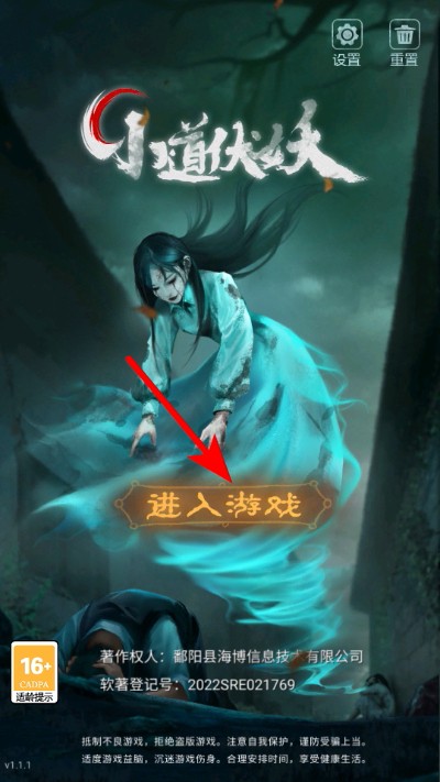 С����������