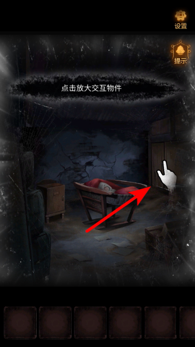 С����������