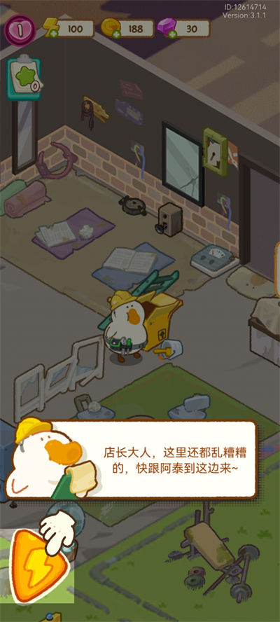 �ʶ콡����