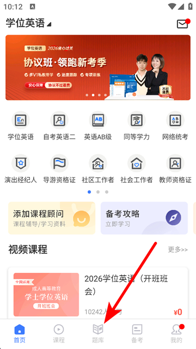 �����app����