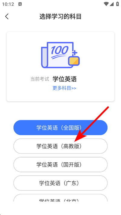 �����app����