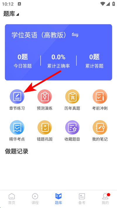 �����app����