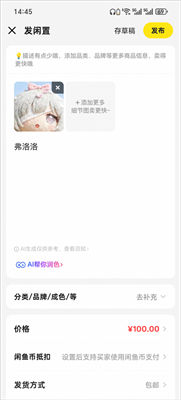 �������°�