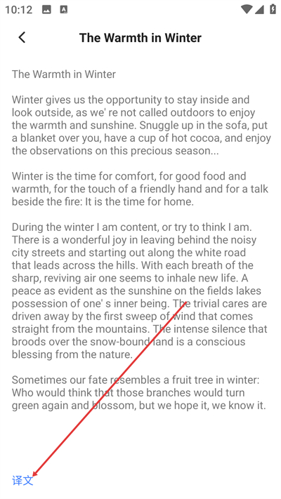 Ӣ�﷭������Ѱ�����