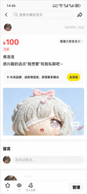 �������°�