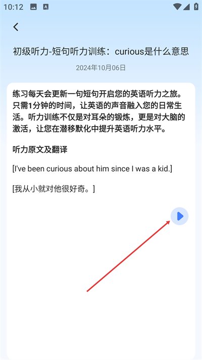 Ӣ�﷭������Ѱ�����