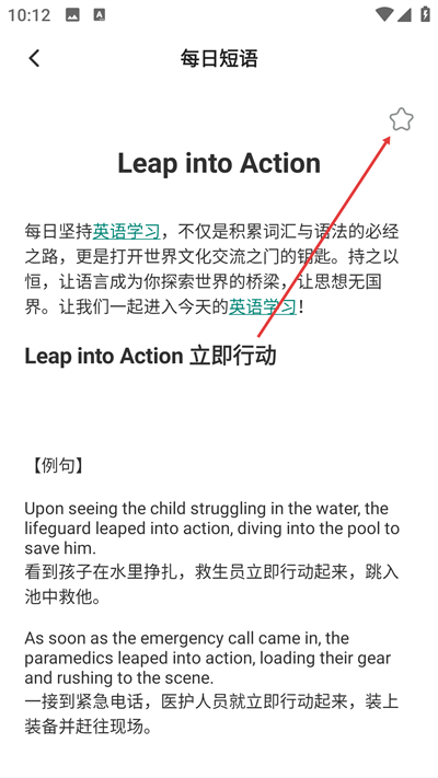 Ӣ�﷭������Ѱ�����