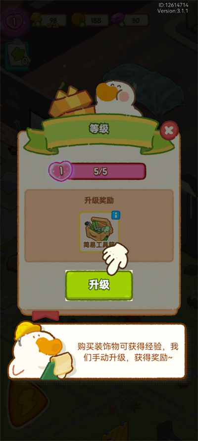 �ʶ콡����