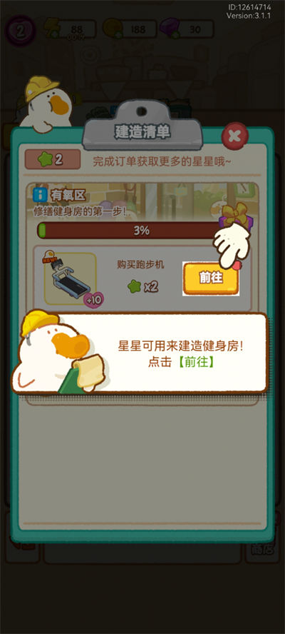 �ʶ콡����