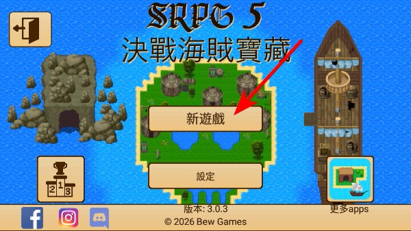 ����rpg5����ð��֮�õ���������