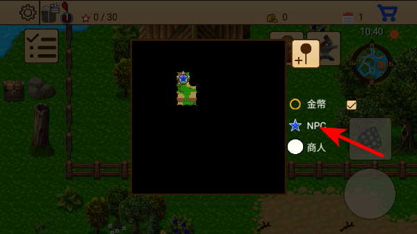 ����rpg5����ð��֮�õ���������