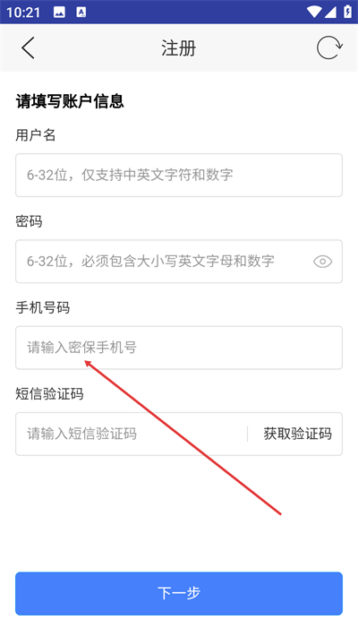 ��ľ�㿪��app����