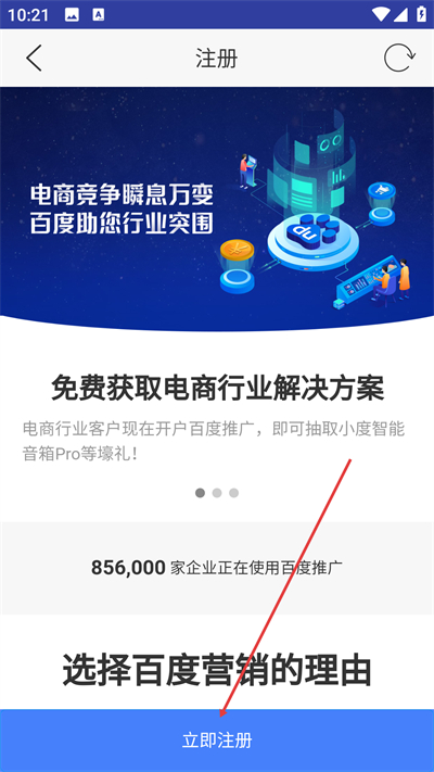 ��ľ�㿪��app����