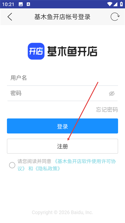 ��ľ�㿪��app����