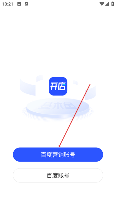 ��ľ�㿪��app����