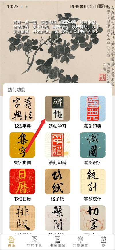 �����鷨��������