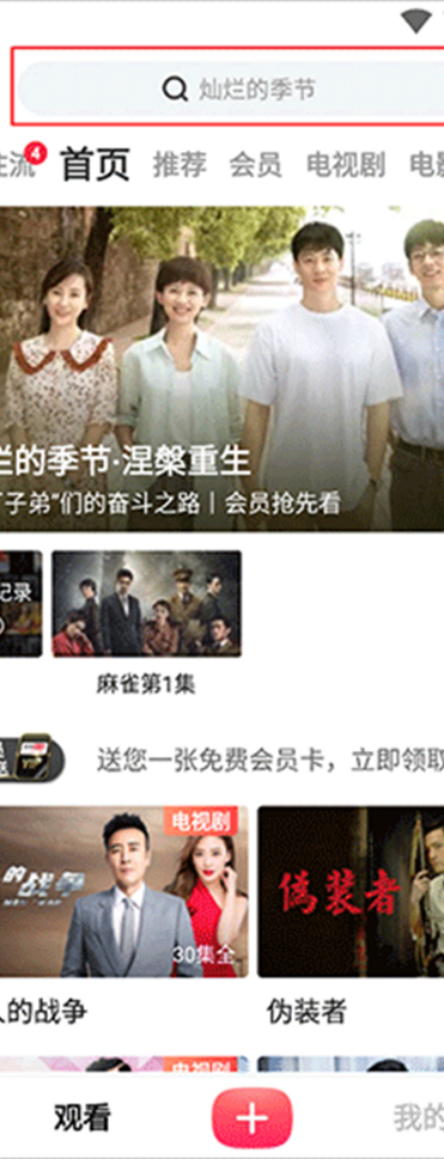 �Ѻ���Ƶ�ֻ�������