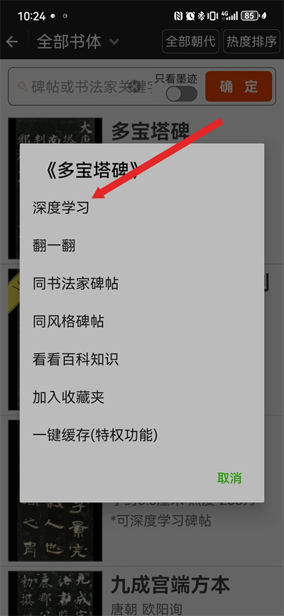 �����鷨��������