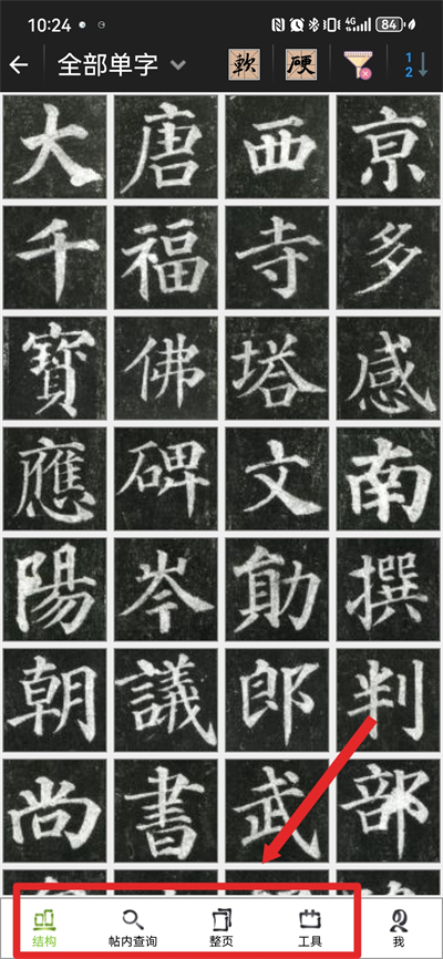 �����鷨��������