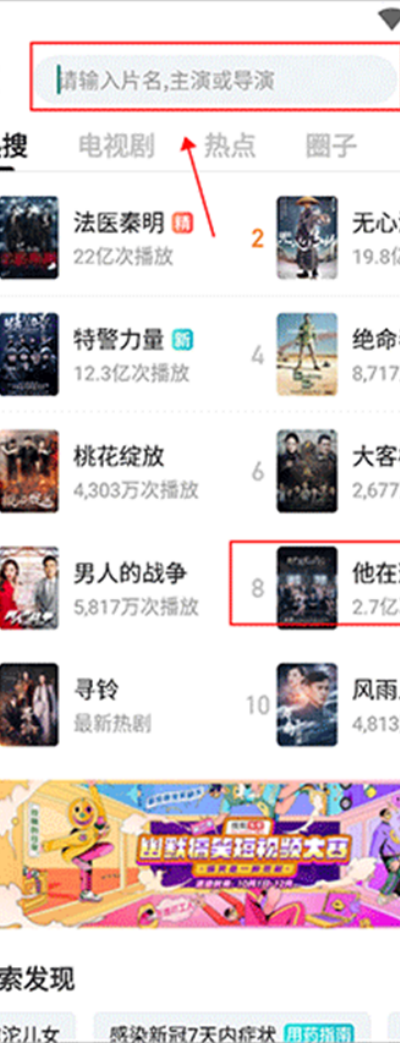 �Ѻ���Ƶ�ֻ�������