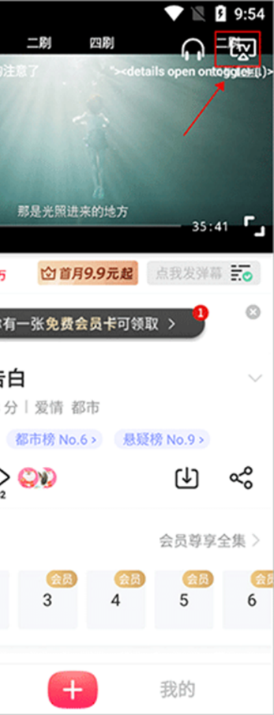 �Ѻ���Ƶ�ֻ�������