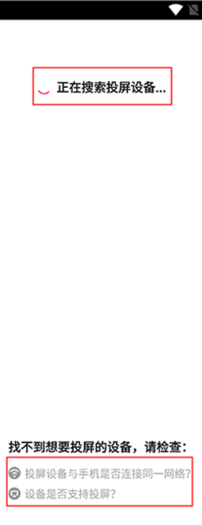 �Ѻ���Ƶ�ֻ�������