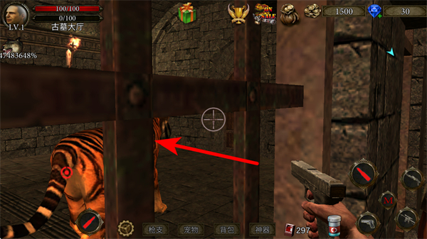 ���������޸İ�������������������