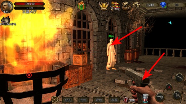 ���������޸İ�������������������