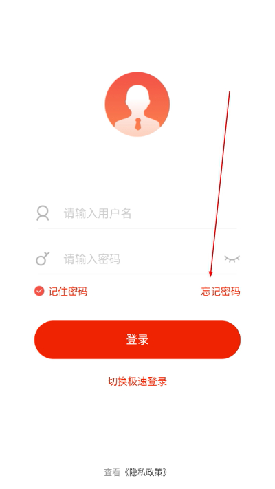 ��ҩ��ѧ�ֻ���