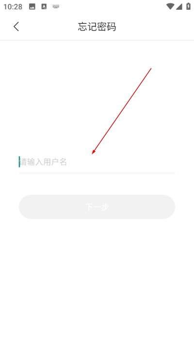 ��ҩ��ѧ�ֻ���