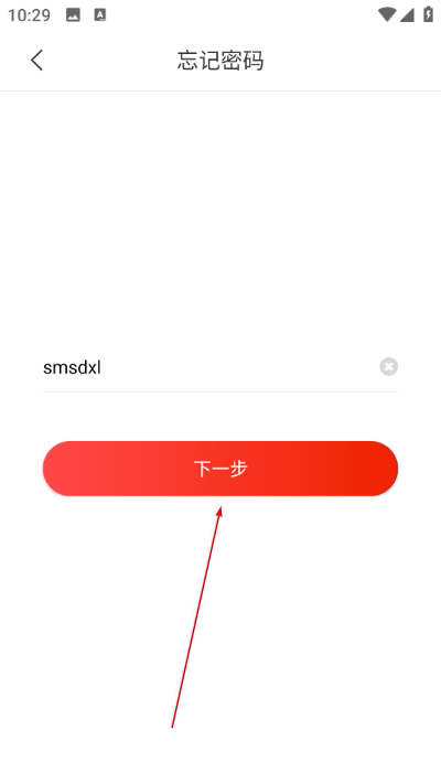 ��ҩ��ѧ�ֻ���