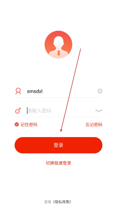 ��ҩ��ѧ�ֻ���