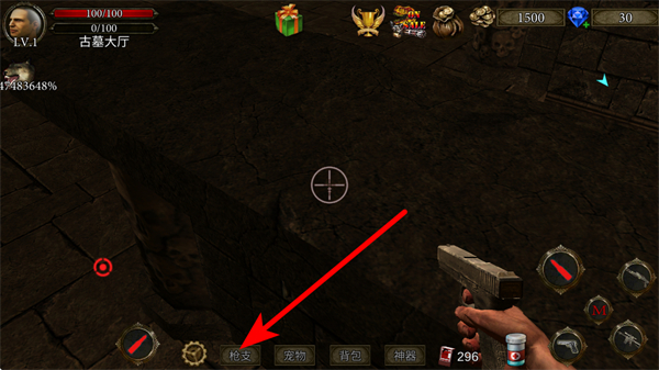 ��������MOD���ײ˵����°汾����