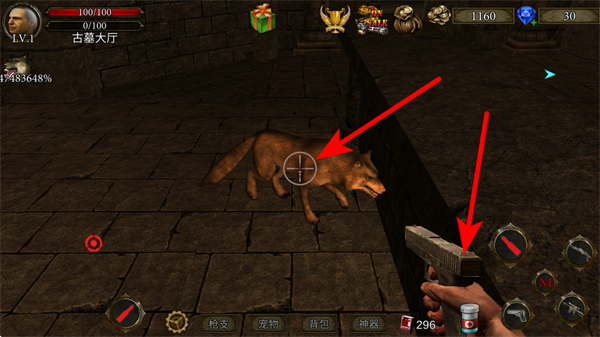 ��������MOD���ײ˵����°汾����