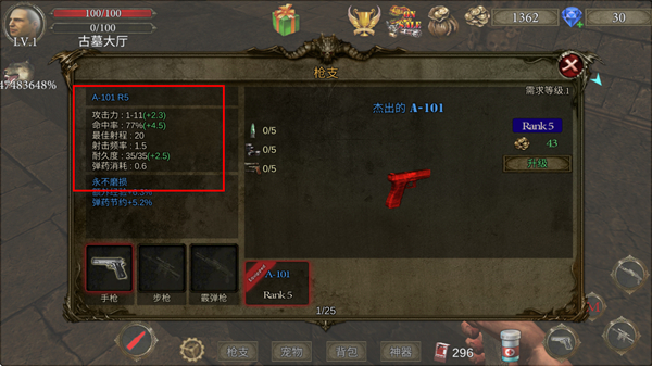 ��������MOD���ײ˵����°汾����