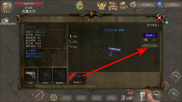 ��������MOD���ײ˵����°汾����